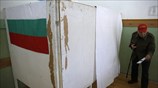 Βουλγαρία : Υπό το βαρύ στίγμα σκανδάλων οι πρόωρες βουλευτικές εκλογές 