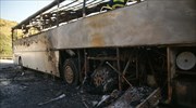 Φωτιά σε τουριστικό λεωφορείο στην Εγνατία Οδό - Σώοι οι 54 επιβαίνοντες