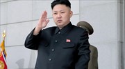 Βόρεια Κορέα: Αλλαγή στην ηγεσία των ενόπλων δυνάμεων
