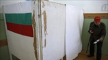 Βουλγαρία: Πεντακομματική η νέα Βουλή;