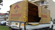 Θεσσαλονίκη: Εξαρθρώθηκε κύκλωμα διακίνησης μεταναστών σε χώρες της Ε.Ε.