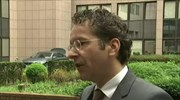 Eurogroup: Αφιξη Γ. Ντάισελμπλουμ