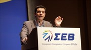 Αλ. Τσίπρας: Μύθος ότι βγαίνουμε από το τούνελ