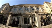 ΣτΕ: Απερρίφθη το αίτημα της ΟΛΜΕ για προσωρινή διαταγή