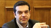 Στην Κροατία την Τετάρτη ο Αλ. Τσίπρας