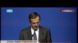 Η ομιλία του Α. Σαμαρά στην ετήσια γ.σ. του ΣΕΒ
