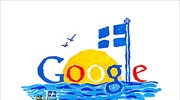 Ήλιος, θάλασσα και Ελλάδα στην αρχική σελίδα της Google