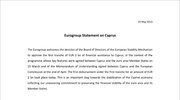 Η ανακοίνωση του Eurogroup για την Κύπρο