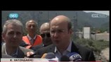 Δηλώσεις Κ. Χατζηδάκη - Στ. Καλογιάννη - Μ. Χαρακόπουλου