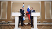 Ρωσία: Συνάντηση Νετανιάχου - Πούτιν