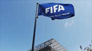 Ποινές από FIFA σε Εσθονούς για «στημένους» αγώνες