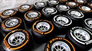 Formula 1: Αλλάζει η Pirelli τα ελαστικά