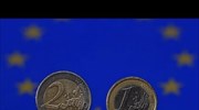 Ελλάδα και Κύπρος σε βαθιά ύφεση