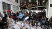 Καμπότζη:Τουλάχιστον έξι νεκροί από κατάρρευση οροφής σε εργοστάσιο