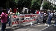 Συγκέντρωση εργαζομένων σε ΕΒΟ - ΠΥΡΚΑΛ έξω από το ΥΠΟΙΚ