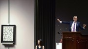 Ιστορικό ρεκόρ πώλησης σε δημοπρασία έργων σύγχρονης τέχνης