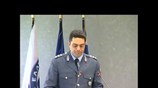 ΕΛΑΣ: Σύλληψη 2 ημεδαπών για πράξεις με ρατσιστικά κίνητρα σε βάρος αλλοδαπού στον Άγιο Παντελεήμονα