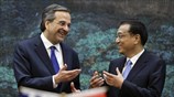 Οι ελληνοκινεζικές σχέσεις στο επίκεντρο της συνάντησης Σαμαρά και Κετσιάνγκ