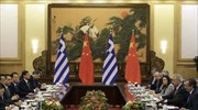 Συμφωνίες και πρωτόκολλα μεταξύ Ελλάδας και Κίνας
