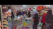 Αποπληθωρισμού συνέχεια στην Ελλάδα