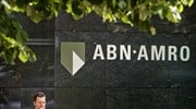 Περικοπή 400 θέσεων εργασίας στην ABN Amro