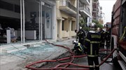Πυρκαγιά σε υπόγειο στο Βοτανικό