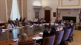 Υπέρ της απόσυρσης των κινήτρων τρεις αξιωματούχοι της Fed