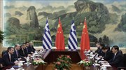 Κοινή Δήλωση Ελλάδος - Κίνας μετά την επίσκεψη Σαμαρά