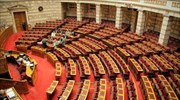 Βουλή: Ομόθυμη καταδίκη της Χρυσής Αυγής