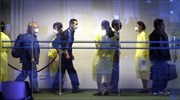 Προειδοποίηση της Παγκόσμιας Οργάνωσης Υγείας