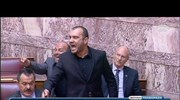 «Χάιλ Χίτλερ» στο κοινοβούλιο