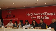 Σε προσυνεδριακούς ρυθμούς ο ΣΥΡΙΖΑ