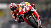 MotoGP: Το άστρο του Μαρκέζ