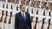 ΣΥΡΙΖΑ: Βαφτίζουν «επενδύσεις» το ξεπούλημα της δημόσιας περιουσίας