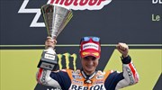 MotoGP: Πεντρόζα και πάλι