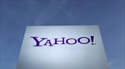 Yahoo: «Προς εξαγορά» της Tumblr