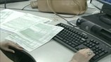 Ξεκινά η υποβολή φορολογικών δηλώσεων