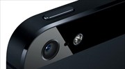 Τα... μυστικά όπλα του νέου iPhone 6;