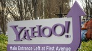 Yahoo: Εξαγορά της Tumblr έναντι 1,1 δισ. δολ.