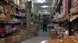 Κινέζικο εμπόριο από την Αθήνα