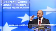 Έξι υποψήφιοι για τη θέση του Ευρωπαίου Διαμεσολαβητή