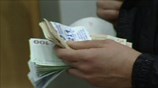 Ρύθμιση για τους υπερχρεωμένους δανειολήπτες