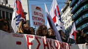 Συλλαλητήρια ΠΑΜΕ για τις συλλογικές συμβάσεις