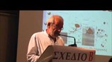 Σχέδιο Β΄: Ομιλία Α. Αλαβάνου στο συνέδριο (18/5/2013)