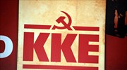 Ενεργειακή φτώχεια «βλέπει» το ΚΚΕ
