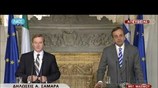 Δηλώσεις Α. Σαμαρά - Έντα Κένι