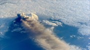 Η έκρηξη του ηφαιστείου Παβλόφ από το Διάστημα