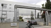 Για αυθαίρετα συμπεράσματα κατηγορεί την τρόικα η Κύπρος