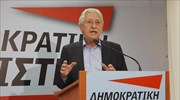 Φ.Κουβέλης: Η Ελλάδα μπορεί και πάλι να ελπίζει