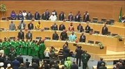 Αιθιοπία: Επετειακή σύνοδος της Αφρικανικής Ένωσης